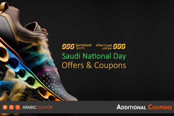 Sun and Sand Sports National Day Offers with extra coupons