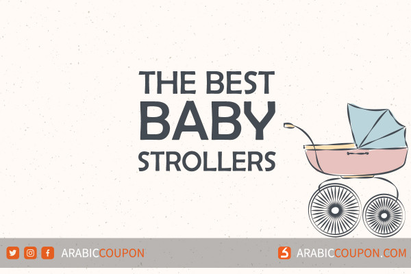 The best baby strollers in GCC & MENA