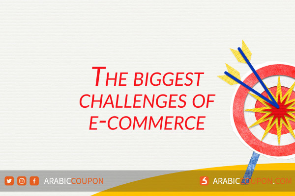Common problems faced by entrepreneurs in e-commerce