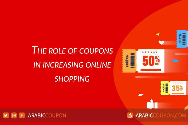 Do discount coupons contribute to increasing online shopping?