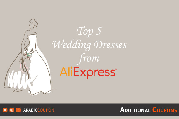Top 5 Wedding Dresses shopped online From AliExpress