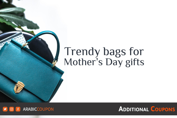 10 Mother's Day gifts from the most luxurious bags - Mother's Day discount code & coupon