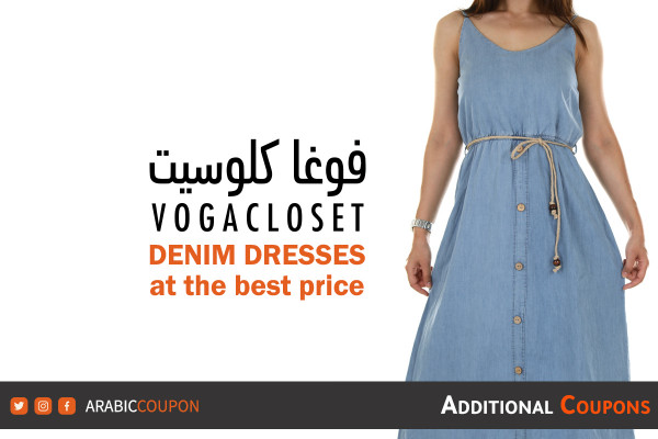 Denim dresses from Vogacloset - Latest trends at the best price with VogaCloset Promo Code