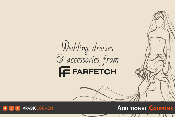Luxury wedding dresses and accessories from Farfetch with Farfetch promo code