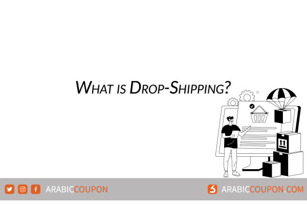 What is Drop Shipping - Shopping & e-commerce News