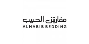 AlHabib Bedding Logo - AlHabib Bedding Coupon & Promo code - ArabicCoupon