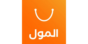 شعار موقع المول 400x400 - كوبون عربي - 2020