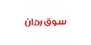 سوق رمان شعار 400x400 - 2019 - كوبون عربي