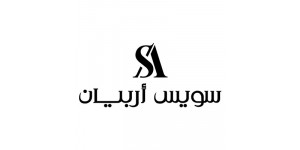 شعار سويس أربيان 400x400 (2020) - كوبون عربي - كودات سويس أربيان