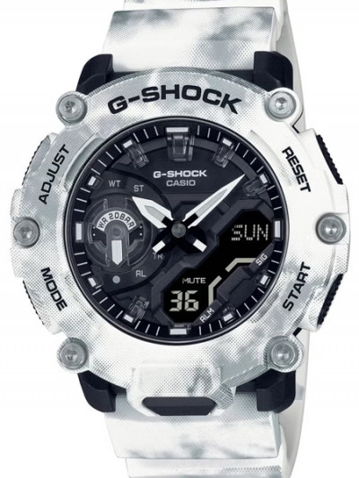 72% Noon Singles Day Sale on Casio G-Shock Watch White and Black