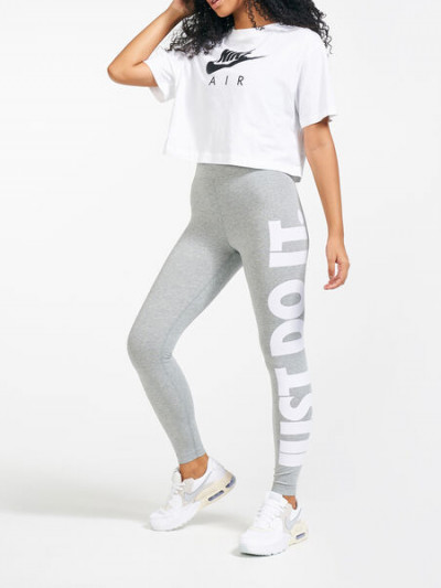 74% off on Nike Leggings Essential Just Do It from SSSports - SSS coupon