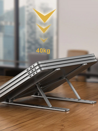 54% off on Aluminum laptop stand from AliExpress