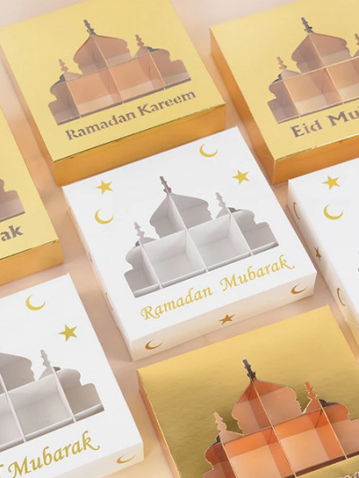 Ramadan golden candy and chocolate box "5pcs" - with 71% OFF