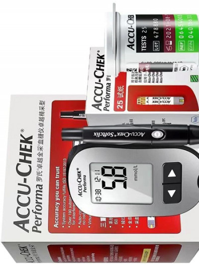 جهاز قياس السكر بالدم (ACCU-CHEK Performa) مع خصم 41% من علي اكسبرس