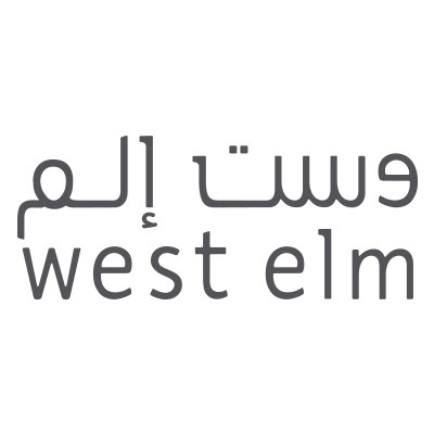 West Elm logo - ArabicCoupon - WestElm coupons & promo codes