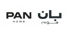 Pan Home logo - Pan Home coupon & promo code to buy furniture at the best prices