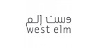 West Elm logo - ArabicCoupon - WestElm coupons & promo codes
