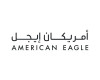 شعار موقع أمريكان إيجل - 400x400 - كوبونات واكواد خصم أمريكان إيجل 
