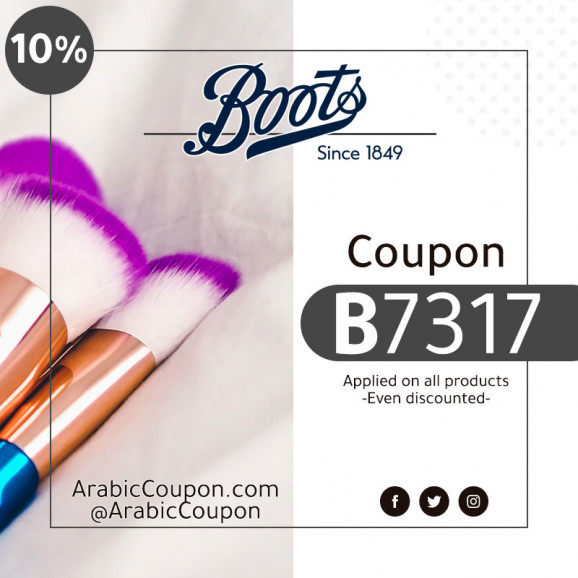 aa boots voucher offer